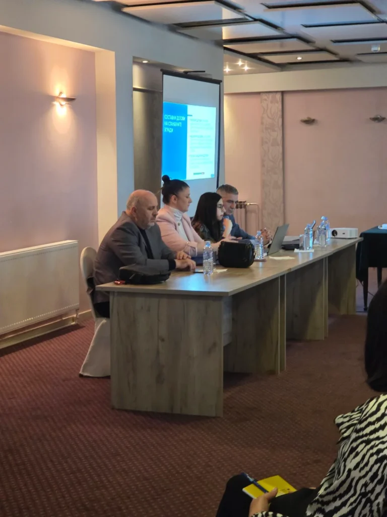 Слики од обука